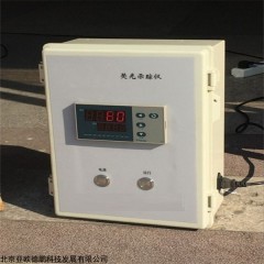 DP17964 荧光示踪仪 药剂浓度监测仪