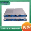  330196-05-30-10-cn 探头