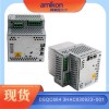 PM825 3BSE010796R1 处理器模块