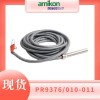 KJ3241X1-BA1 12P2506X042 VE4006P2接口模块