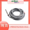 KJ3222X1-BA1 12P2532X152 CE4003S2B3模拟输入模块