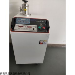 STFJ-110 卡车LNG槽车抽真空