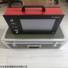 DP17958 瞬态有效光强测试仪