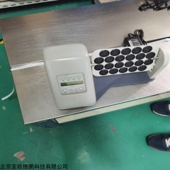 DP17957 数字翻转摇匀仪 旋转式混匀仪