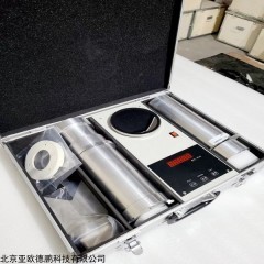 DP17956 谷物容重器