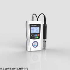 DP17953 便携式荧光法溶解氧测定仪