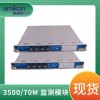 bently 330130-040-01-00 延长线