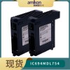 IC693CPU350 处理器模块PLC