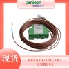 PR6423/000-001-CN涡流传感器