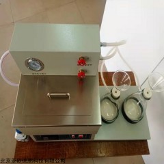 DP17939 喹啉不溶物测定仪