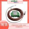 PR6423/000-040 CON021 振动传感器 含配套前置器汽轮机备件
