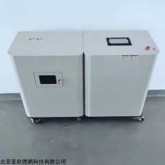 DP17936 粉末自动压实密度仪