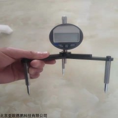 DP17934 鸡蛋鲜度仪 蛋品分析仪 蛋白高度计 蛋质测定仪