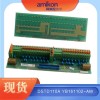 SDCS-PIN-48-COAT 3ADT220090R0043 变频器主板