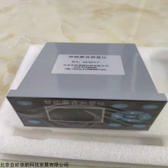 DP17933 液晶显示智能磨音测量仪/电耳