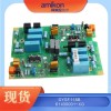 07AI91 GJR5251600R0202模拟输入单元DCS