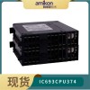 489-P5-HI-A20 发电机管理继电器