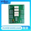 469-P5-HI-A20-E-H 管理继电器