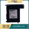 469-P5-HI-A20-E 电机管理继电器