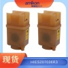 3BSE013281R1 TC514V2 中继器