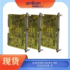 3BHT3000025R1 DI650 数字输入模块