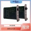 CC-PCF901控制防火墙模块51405047-175 霍尼