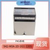 模拟量输入模块 CC-PAIN01 51410069-175
