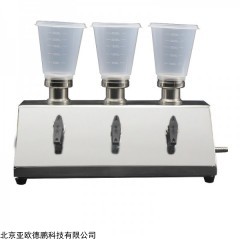 DP17920 微生物限度过滤系统 薄膜过滤器