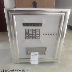 DP17918 便携式大规格炭-石墨制品电阻率自动测定仪