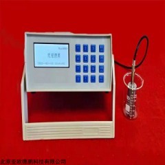 DP17913 打印型十六烷值测定仪 汽柴油两用检测仪