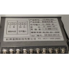 用中达仪表代用5K1 DC300V