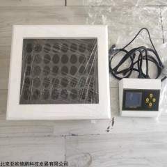 DP17910 石墨赶酸器 尿碘消解仪