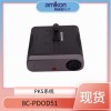 霍尼冗余电源模块 8U-PWSP02-CN