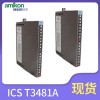 转速模块ICS T8442/24VDC