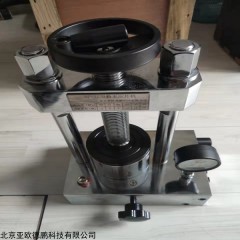 DP17909 15吨粉末压片机