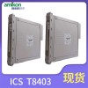 DO卡T8461C SIS系统
