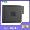 ICS T8300 trusted扩展TMR机架