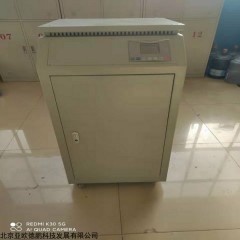 DP17898 智能原油快速脱水仪