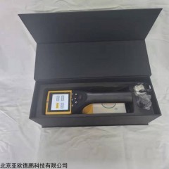 DP17897 一体式钢筋扫描仪 钢筋位置检测仪