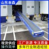 皮带伸缩输送机