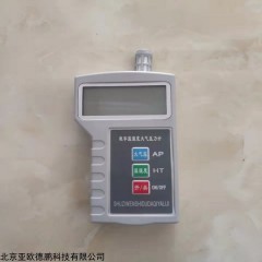 DP17888 亚欧德鹏温湿度压力检测仪/温度湿度压力三合一分析仪