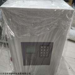 DP17887 亚欧德鹏暗适应能力仪 暗视力检测仪 夜视力测定仪