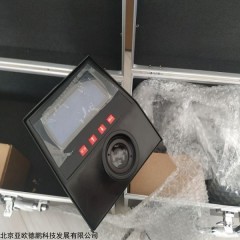 DP17884 亚欧德鹏林格曼光电测烟望远镜 烟气黑度仪