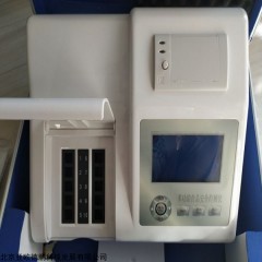 DP17883 食品防腐剂检测仪 多功能食品测定仪