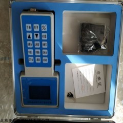 DP17877 光散射法粉尘检测仪 可吸入颗粒物测定仪