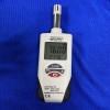 DP17875 亚欧德鹏便携式温湿度计