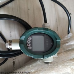 DP17873 分体常温风速风量计 在线式风速计