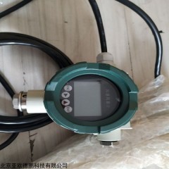 DP17873 分体常温风速风量计 在线式风速计