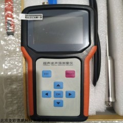 DP17872 数字式超声波声强测量仪 清洗机声强声功率计
