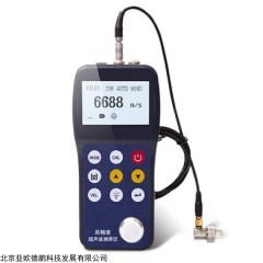 DP17871 薄件穿透涂层测厚仪